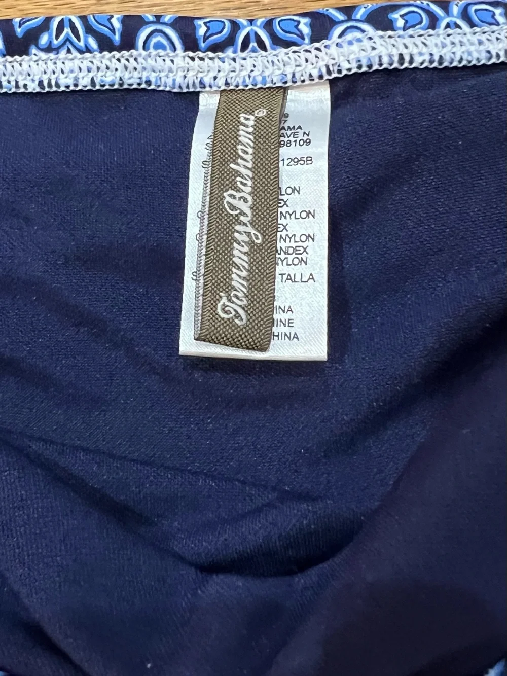 Tommy Bahama Skirted Swim Bottom Stamped Medallion Sz S Blue Tile Print New